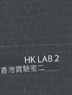 Hk Lab 2