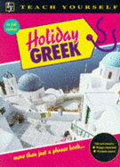 Holiday Greek - Garoufalia-Middle, Hara
