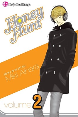 Honey Hunt, Vol. 2 - Aihara, Miki