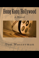 Hong Kong Hollywood