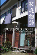 Household Stories/Katei Monogatari