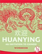 Huanying vol.1 - Workbook 2