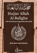 Hujjat Allah Al Baligha