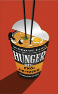 Hunger: The CULT CLASSIC that sold a QUARTER OF A MILLION copies