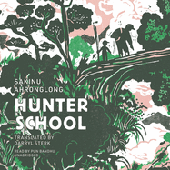 Hunter School