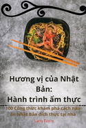 Huong v ca Nht Bn: H?nh tr?nh m thc