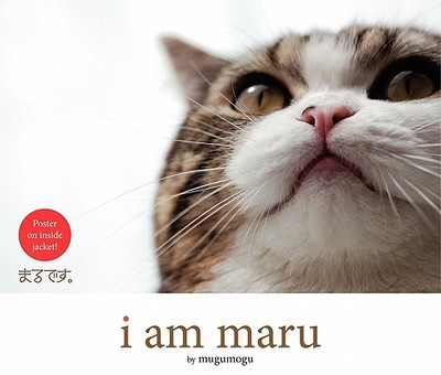 I Am Maru - Mugumogu