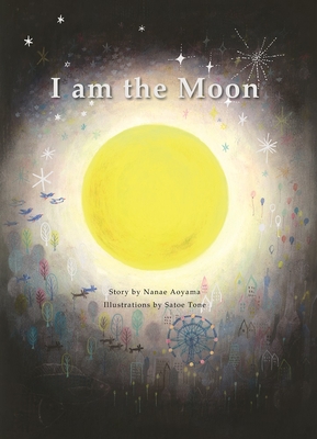 I Am the Moon - Aoyama, Nanae