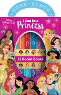 I Can Be A Princess My First Library