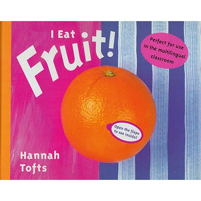 I Eat Fruit - 