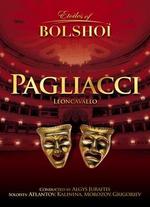 I Pagliacci (Bolshoi Theatre) - 