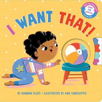 I Want That! - Eliot, Hannah
