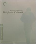 Identification of a Woman [Criterion Collection] [Blu-ray] - Michelangelo Antonioni