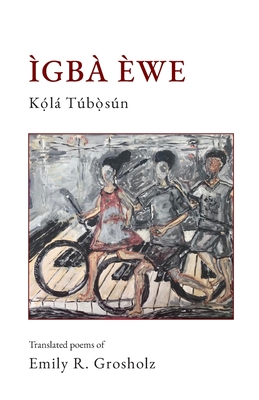 Igba Ewe - Tubsun, Kla