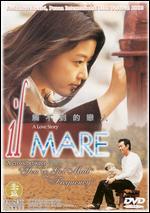 Il Mare [Subtitled]