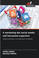 Il marketing dei social media nell'istruzione superiore