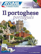 Il Portoghese Superpack USB: Methode de portugais pour Italiens