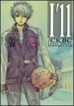 I'll CKBC (Crazy Kouzu Basketball Club)