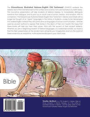 Illustrated Ruth, Esther, Jonah in Hebrew - McNinch, Timothy C