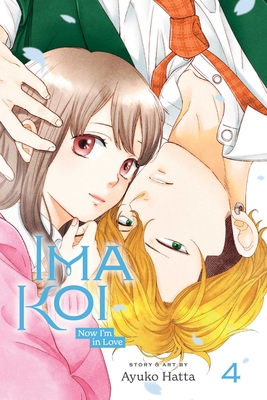Ima Koi: Now I'm in Love, Vol. 4 - Hatta, Ayuko