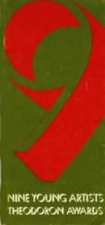 Nine Young Artists Theodoron Awards