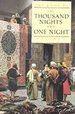 Book of the Thousand Nights and One Night (Vol. 1) (Thousand Nights & One Night)