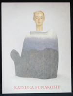 Katsura Funakoshi: Skulturen Und Zeichnungen / Sculpture and Drawings