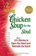 A 2nd Helping of Chicken Soup for the Soul