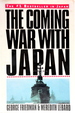 The Coming War With Japan