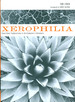 Xerophilia: Ecocritical Explorations in Southwestern Literature