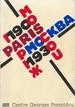 Paris-Moscou 1900-1933-Signed Presentation Copy From Pontus Hulten