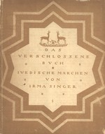 Das Verschlossene Buch: Jdische Mrchen