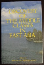 Discovery of the Middle Chinese in East Asia