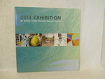 2014 Exhibition By Artists of the Mohawk-Hudson Region