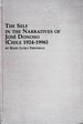 The Self in the Narratives of Jose Donoso Chile (1924-1996)