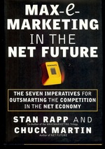 Max-E-Marketing in the Net Future