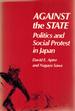 Against the State Politics and Social Protest in Japan