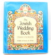 The Jewish Wedding Book