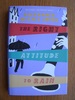 The Right Attitude to Rain: An Isabel Dalhousie Novel