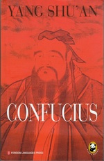 Confucius (Panda Books)