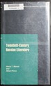 Twentieth-Century Russian Literature (Crosscurrents/Modern Critiques)