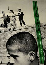 Gilles Peress: Telex: Iran / in the Name of Revolution