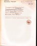 Transport and Dispersion of Fluorescent Tracer Particles for the Dune-Bed Conditin, Atrisco Feeder Canal Near Bernalillo, New Mexico; Geological Survey Professional Paper 1037i[Signed By Notable]