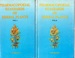 Pharmacopeial Standards of Herbal Plants (Set, Vols. 1 & 2)