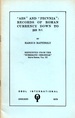 Aes & Pecvnia: Records of Roman Currency Down to 269 B. C