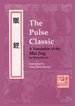 Pulse Classic: A Translation of the Mai Jing