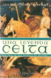 Una leyenda celta