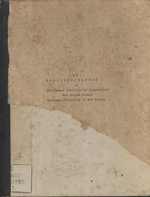 1961 Workshop Papers of the Summer Institute of Linguistics, New Guinea Branch