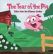 The Year of the Pig