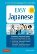 Easy Japanese